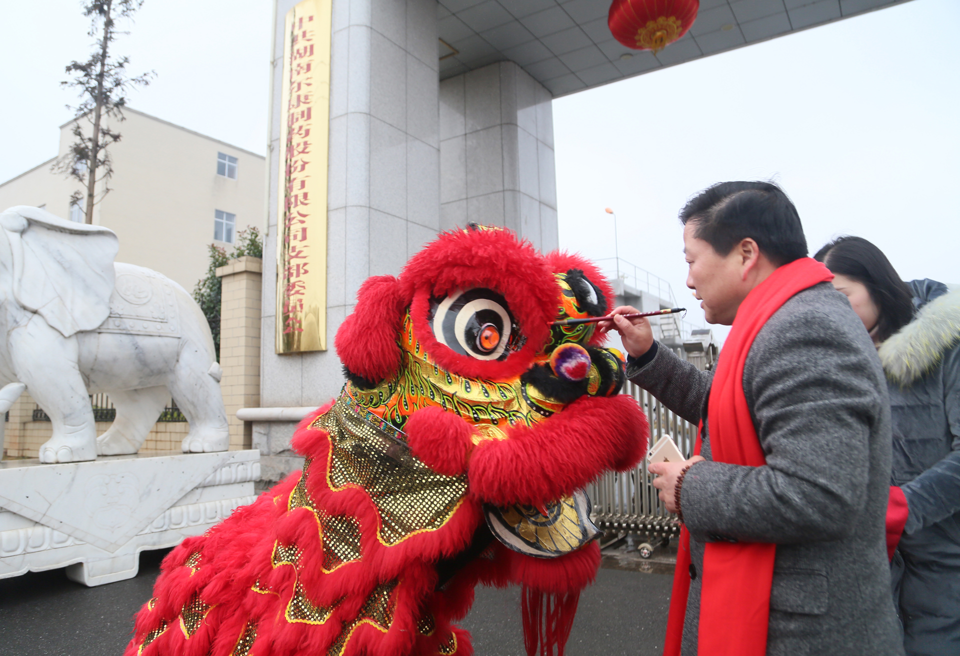 fh至尊(中国)官方网站