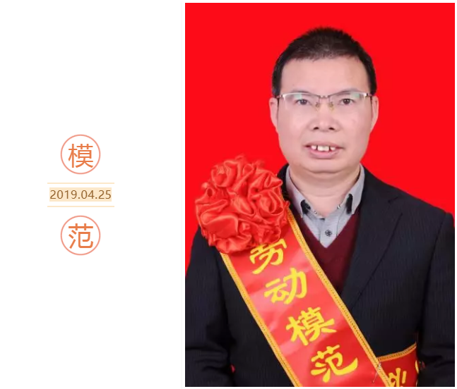 fh至尊(中国)官方网站